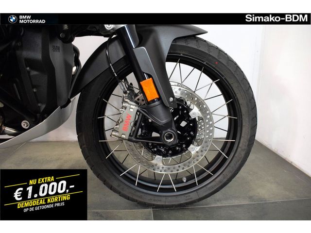 bmw - r-1300-gs-adventure