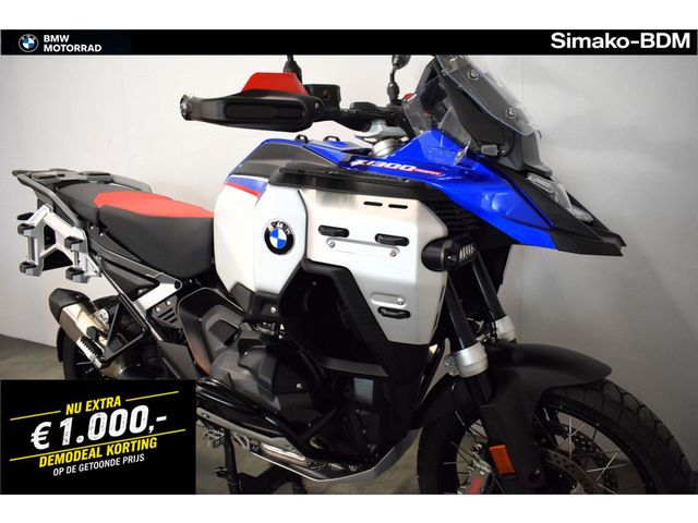 bmw - r-1300-gs-adventure