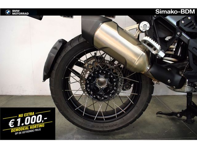 bmw - r-1300-gs-adventure
