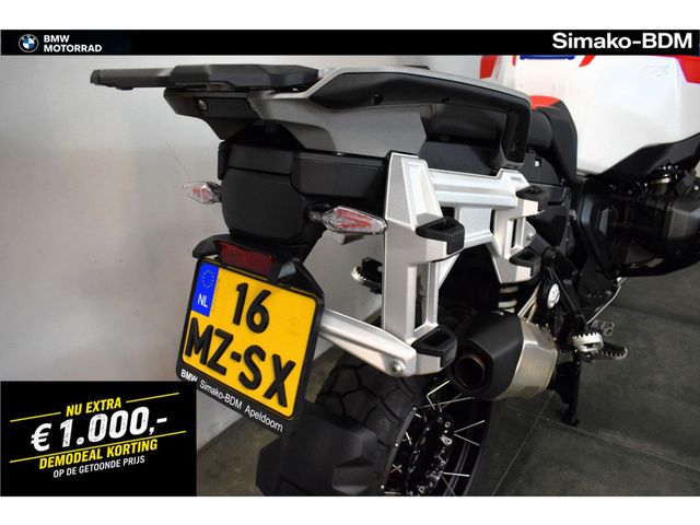 bmw - r-1300-gs-adventure