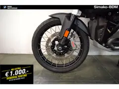 BMW R 1300 GS Adventure 2026 occasion – foto 10 van 13
