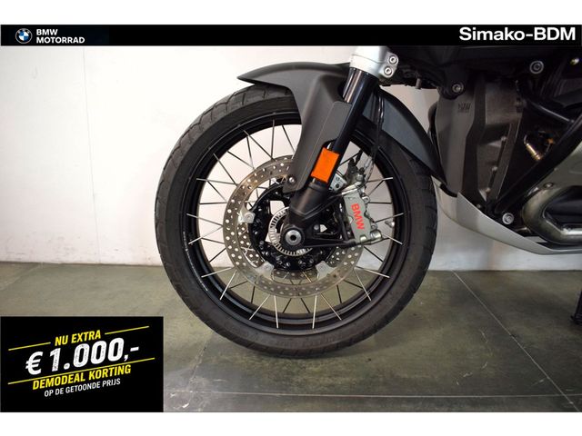 bmw - r-1300-gs-adventure