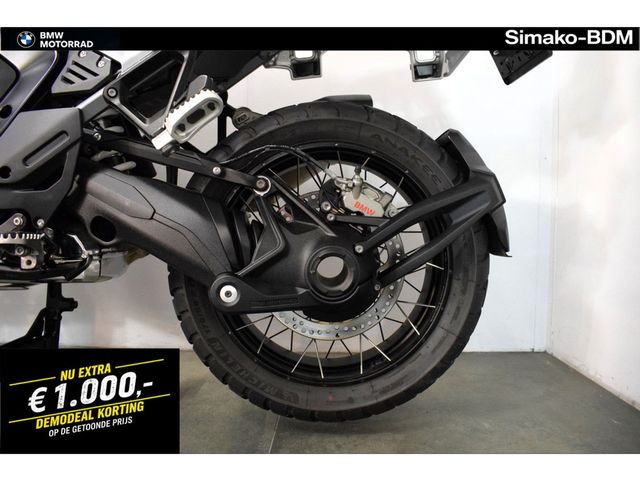 bmw - r-1300-gs-adventure