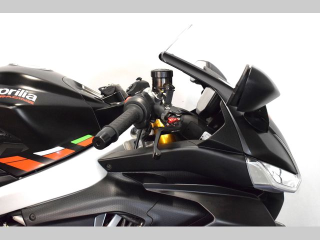 aprilia - rs-660