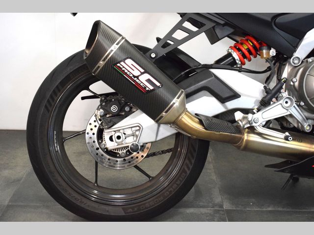 aprilia - rs-660