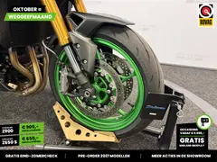 Kawasaki Z 900 SE Performance ABS 2026 occasion – foto 15 van 24