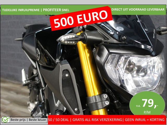 yamaha - mt-09-abs