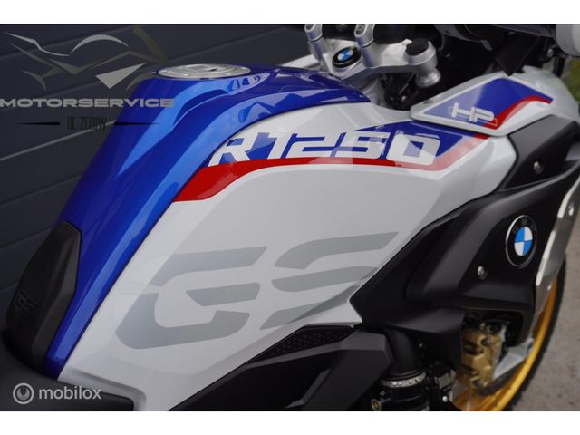 bmw - r-1250-gs