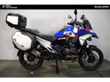 BMW R 1300 GS