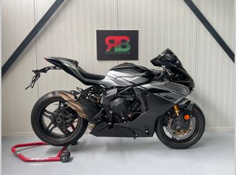 MV Agusta F3 Competizione 2025 nieuw