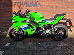 Kawasaki Ninja 650 2026 occasion – foto 2 van 9