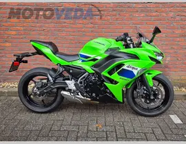 Kawasaki Ninja 650 KRT Edition 2026 occasion