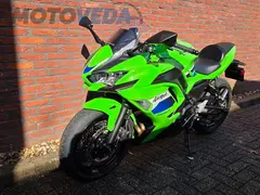 Kawasaki Ninja 650 2026 occasion – foto 6 van 9