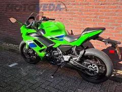 Kawasaki Ninja 650 2026 occasion – foto 5 van 9
