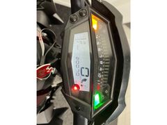 Kawasaki Z 1000 Sugomi Edition 2016 occasion – foto 2 van 24