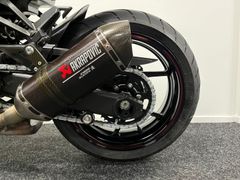 Kawasaki Z 1000 Sugomi Edition 2016 occasion – foto 21 van 24