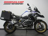 BMW R 1250 GS HP