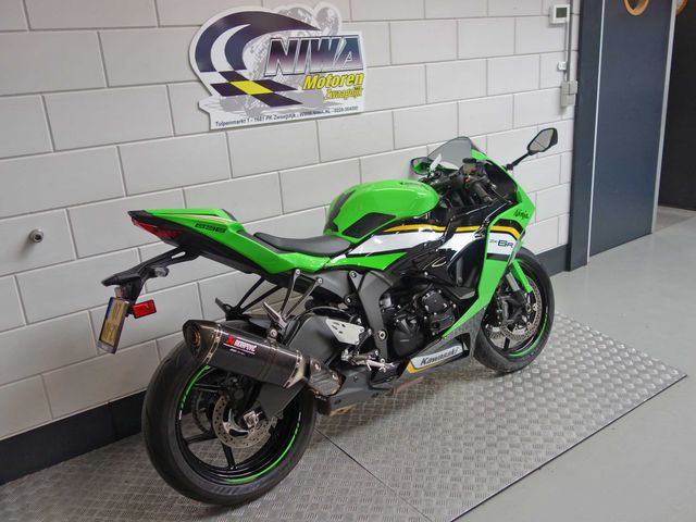 kawasaki - ninja-zx-6r