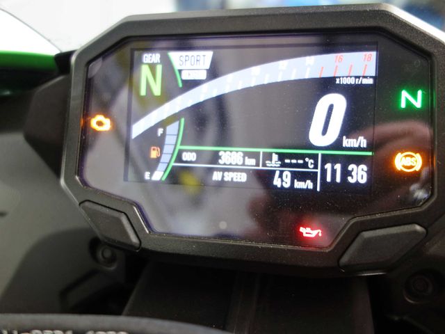 kawasaki - ninja-zx-6r