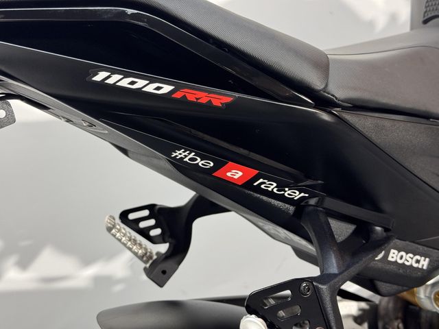 aprilia - tuono-v4-1100-rr
