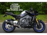 YAMAHA MT 10 SP
