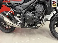 Honda CB 500 XAT NX 500 2026 nieuw – foto 7 van 19