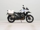 BMW R 1300 GS