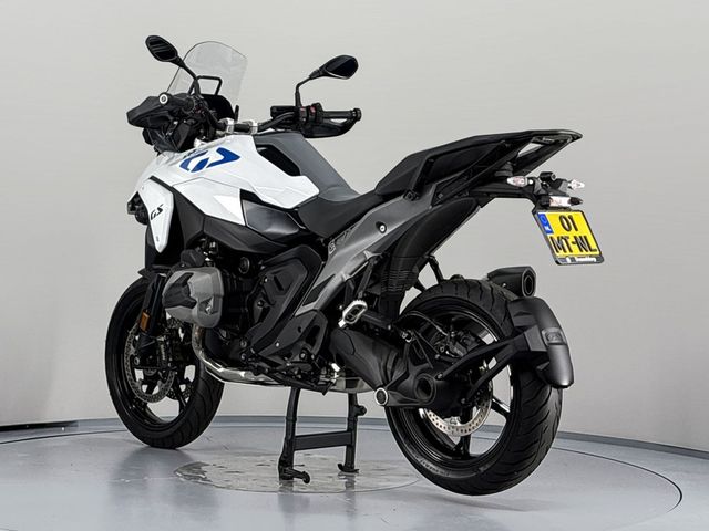 bmw - r-1300-gs