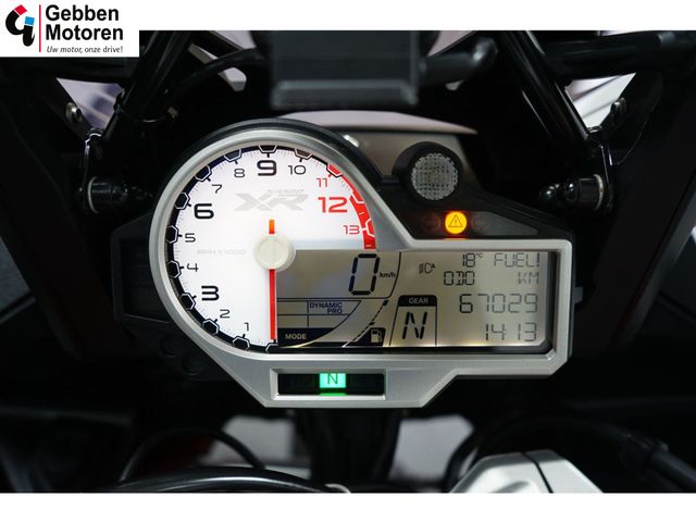 bmw - s-1000-xr