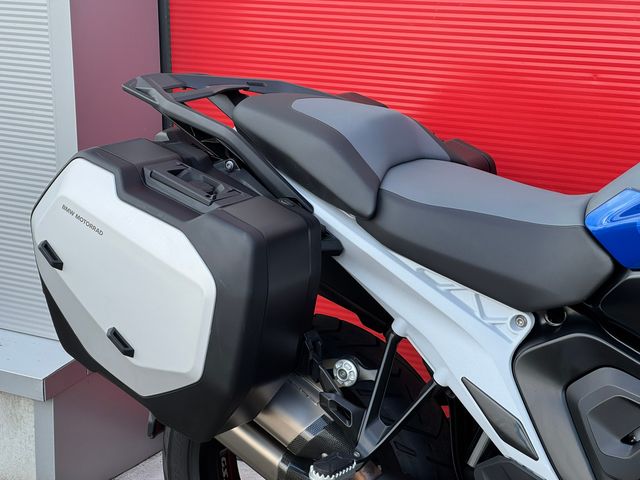 bmw - r-1300-gs-trophy