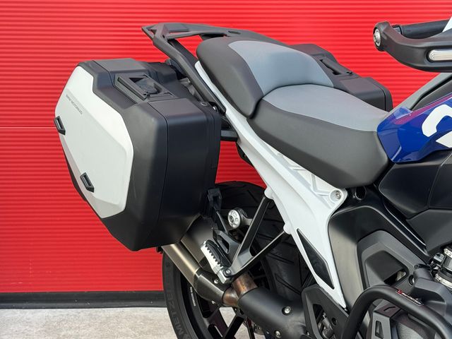 bmw - r-1300-gs-trophy