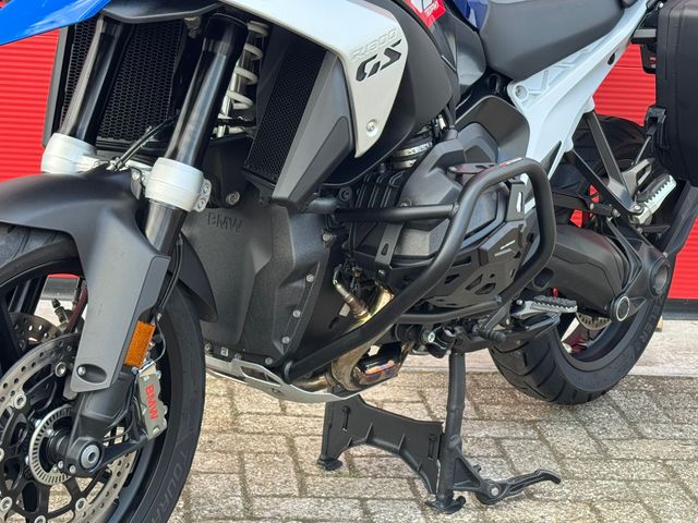 bmw - r-1300-gs-trophy