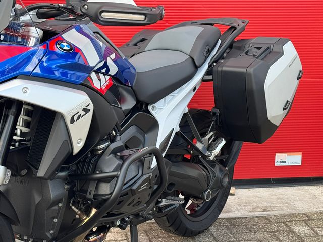 bmw - r-1300-gs-trophy