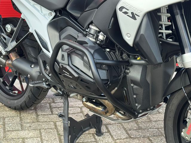 bmw - r-1300-gs-trophy