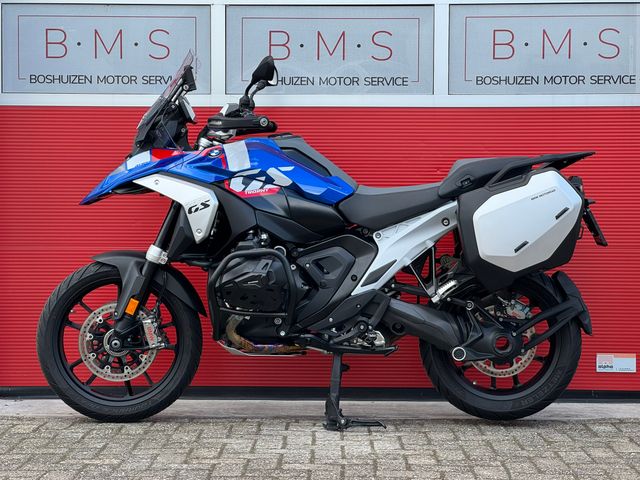 bmw - r-1300-gs-trophy