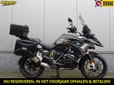 BMW R 1250 GS