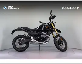 BMW R 12 G/S 2026 nieuw