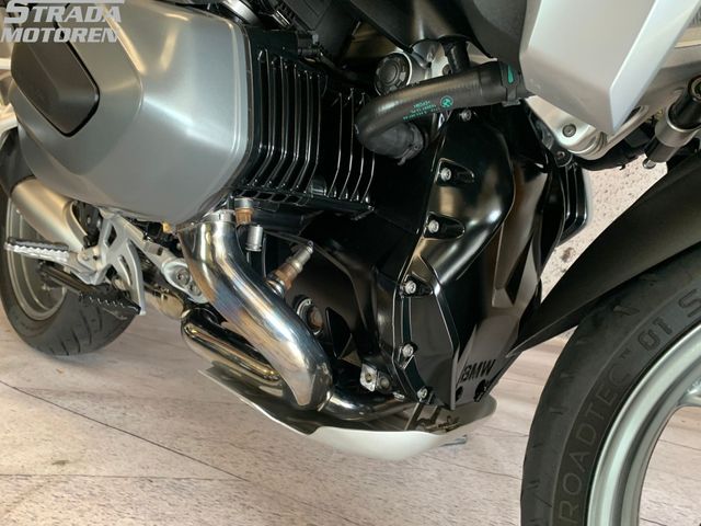 bmw - r-1250-gs