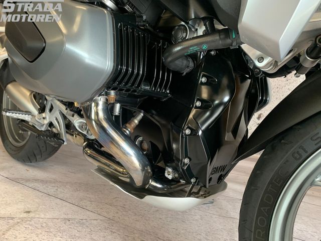 bmw - r-1250-gs