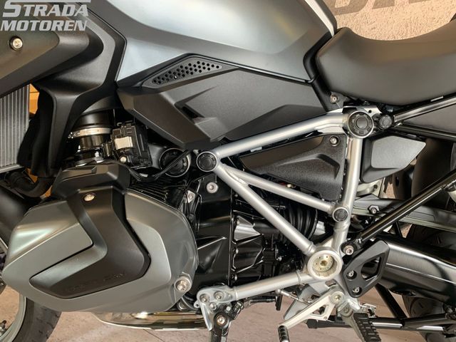 bmw - r-1250-gs