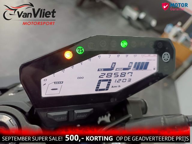 yamaha - mt-09-abs
