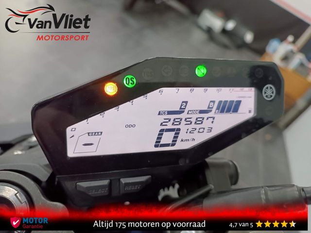 yamaha - mt-09-abs