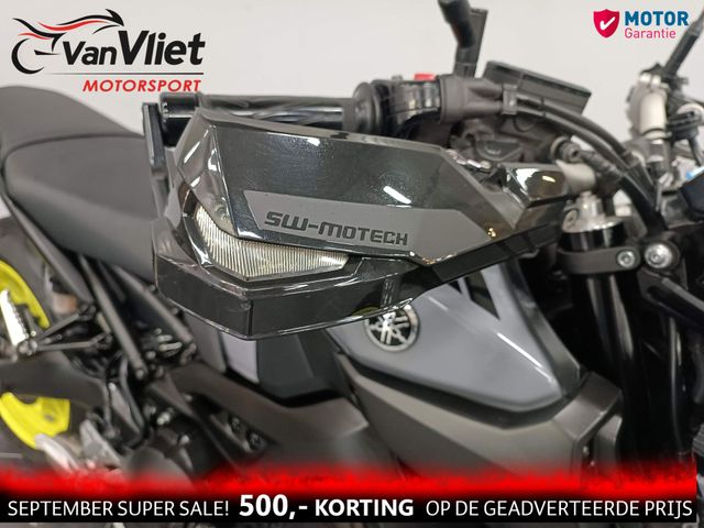 yamaha - mt-09-abs