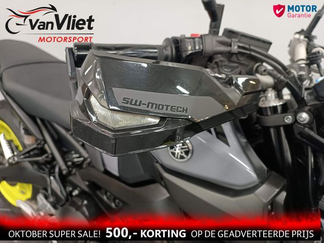 yamaha - mt-09-abs