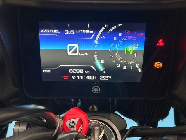yamaha - tracer-7