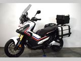 HONDA X-ADV