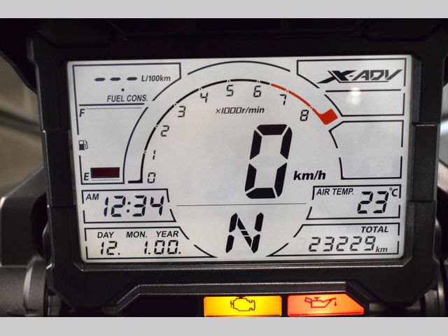 honda - x-adv