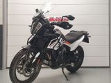 KTM 790 ADVENTURE