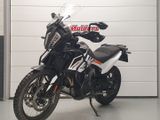 KTM 790 ADVENTURE