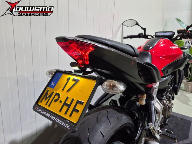 yamaha - mt-07-abs